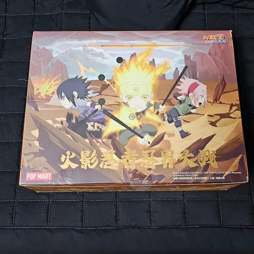 [BUNJANG] Pop Mart Naruto Battle Series Full Box (Sealed) / [미개봉 신품] 팝마트 나루토 대전 시리즈풀박스