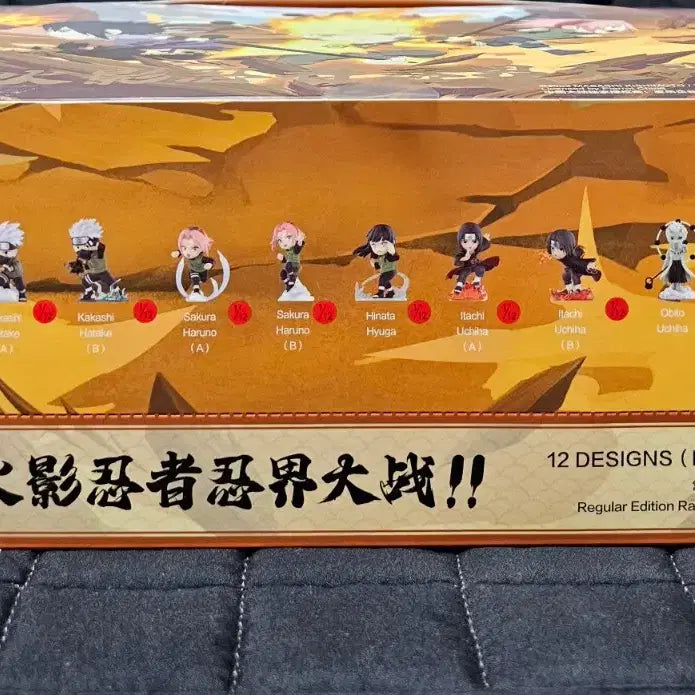 [BUNJANG] Pop Mart Naruto Battle Series Full Box (Sealed) / [미개봉 신품] 팝마트 나루토 대전 시리즈풀박스