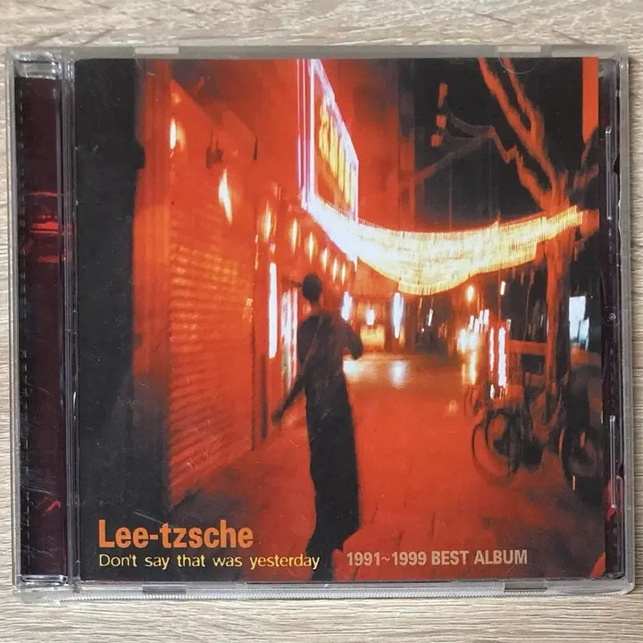 [BUNJANG] Lee Sang Eun Best 91-99 CD / 이상은 - Best 91-99 CD 판매