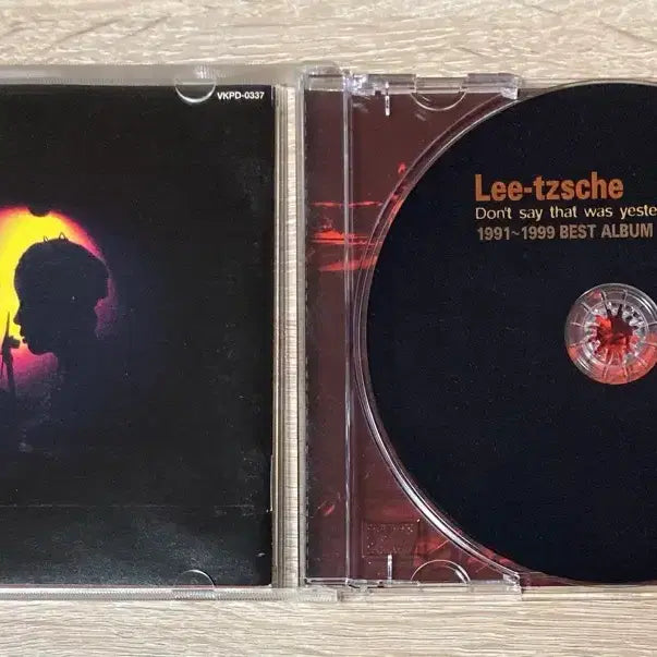 [BUNJANG] Lee Sang Eun Best 91-99 CD / 이상은 - Best 91-99 CD 판매