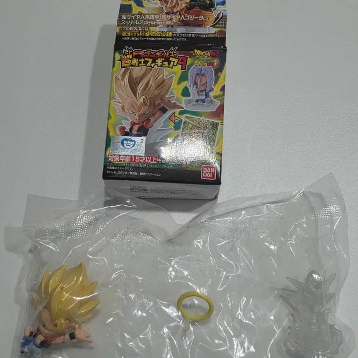 [BUNJANG] Dragon Ball Super Warrior Figure Vol. 9 - Gogeta / 드래곤볼 초전사피규어9탄 오지터