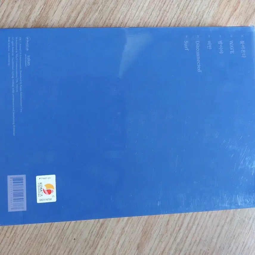 [BUNJANG] SEVENTEEN The Thirteen Album / 세븐틴 The Thirteen Album