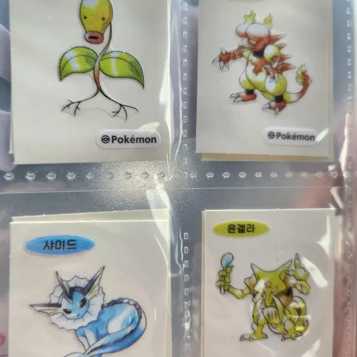[BUNJANG] Pokemon Stickers Bundle Set / 포켓몬 띠부실 68종 일괄