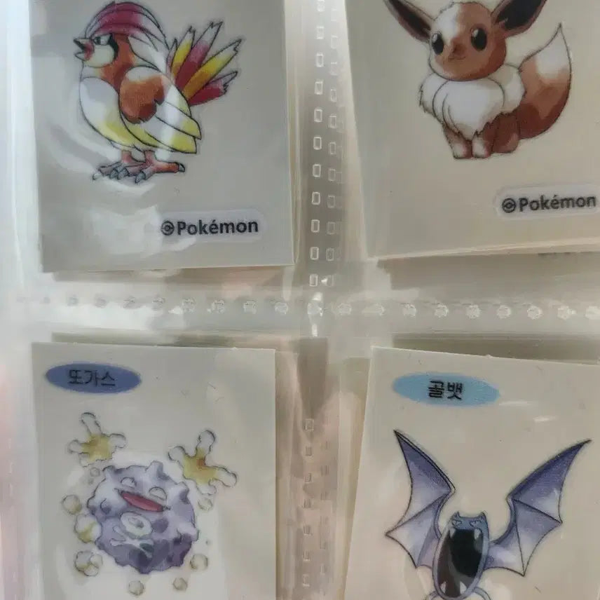 [BUNJANG] Pokemon Stickers Bundle Set / 포켓몬 띠부실 68종 일괄