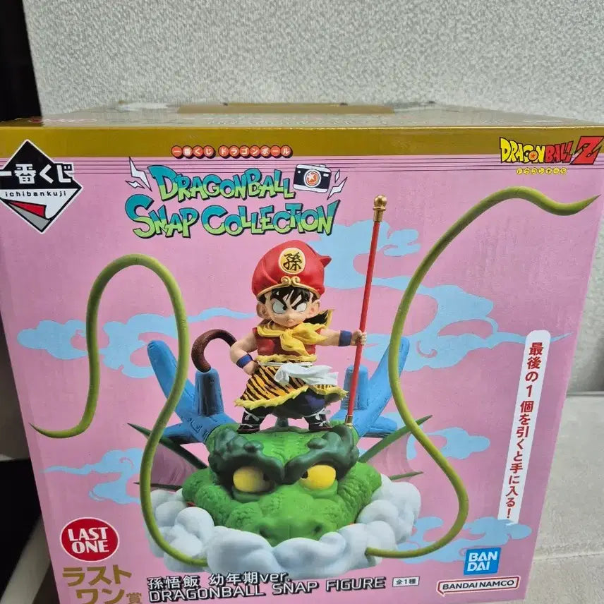 [BUNJANG] Ichiban Kuji Dragon Ball Snap Collection Last One Son Gohan Figure (Sealed) / (미개봉/택포12) 제일복권 드래곤볼 스냅 라스트원 손오반