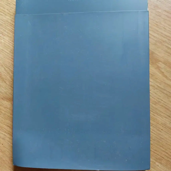 [BUNJANG] SEVENTEEN DAYDREAM Album / DAYDREAM 앨범