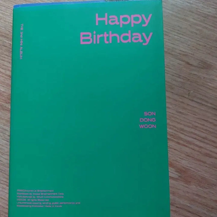 [BUNJANG] Highlight Dongwoon 2nd Mini Album Happy Birthday / 하이라이트 손동운 2nd 미니앨범 Happy Birthday