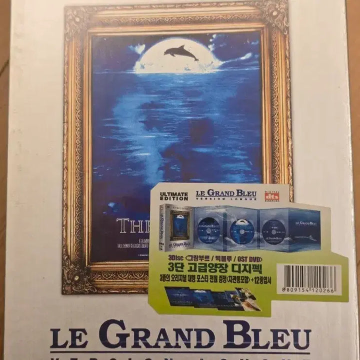 [BUNJANG] The Big Blue (Le Grand Bleu) Ultimate Edition 3-Disc OST Digi-pack DVD (Sealed) / 영화 <그랑블루(Le Grand Bleu)> 얼티메이트 에디션 버전의 3Disc OST 합본 DVD 고급 양장 디지팩 패키지*미개봉