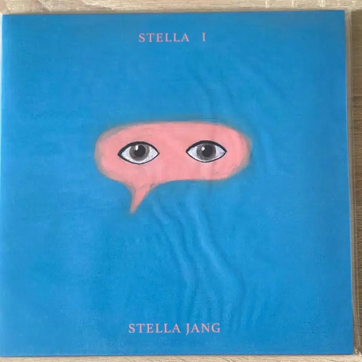 [BUNJANG] Stella Jang STELLA I Limited Edition Sky Blue Vinyl LP (Sealed) / 스텔라장 - STELLA I 미개봉 LP 판매 (컬러 한정반)