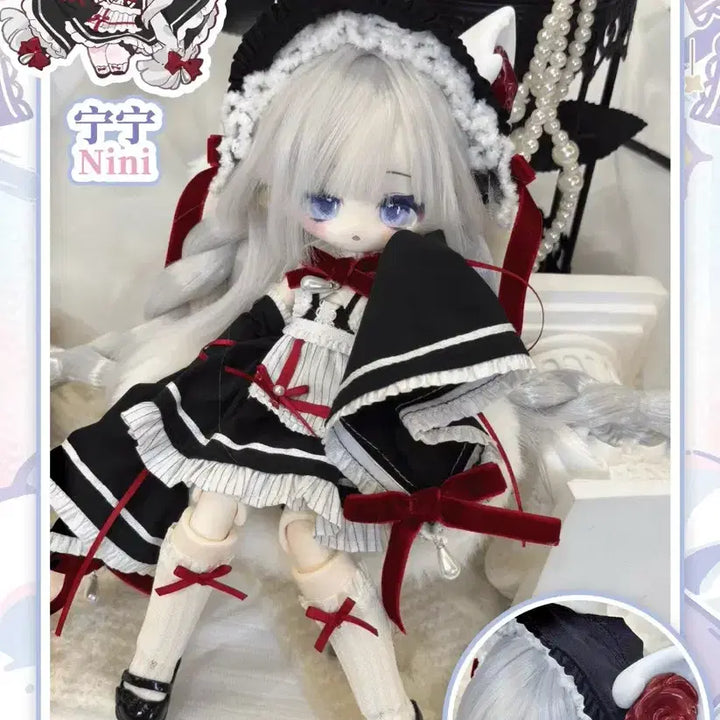 [BUNJANG] Meki Secret Blind Doll Ball-Jointed Doll Figure / meki 시크릿 블라인드돌 구체관절인형 BJD 피규어