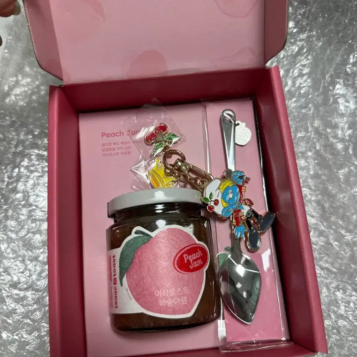 [BUNJANG] SEVENTEEN S.COUPS Isak Toast Collaboration Keychain + Peach Jam Set / 세븐틴 이삭토스트 에스쿱스 키링+복숭아잼