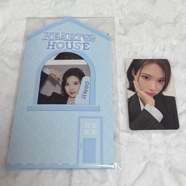 [BUNJANG] Hats to Hearts Jiwoo House Photoset / 하츠투하츠 하투하 지우 하우스 포토세트 md 양도 판매