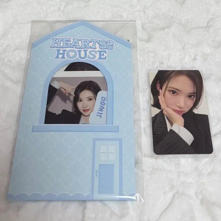 [BUNJANG] Hats to Hearts Jiwoo House Photoset / 하츠투하츠 하투하 지우 하우스 포토세트 md 양도 판매