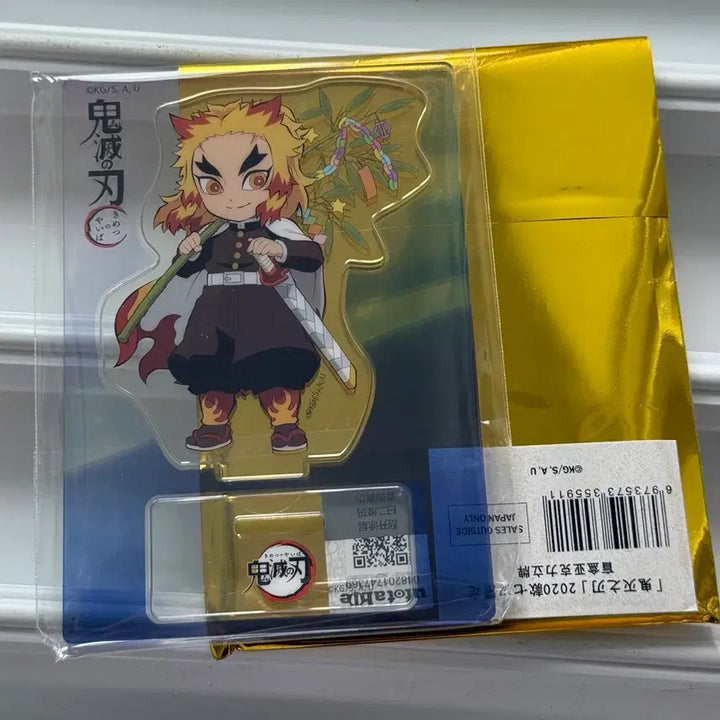 [BUNJANG] Demon Slayer 2020 Tanabata Acrylic Stand Rengoku (Sealed) / (미개봉) 귀멸의 칼날 2020 칠석 아크릴 스탠드 렌고쿠 팝니다~ 귀칼