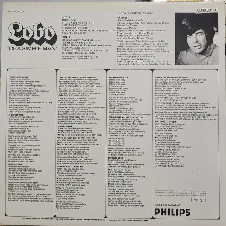 [BUNJANG] Lobo Of A Simple Man LP / Lobo 로보 정품 LP