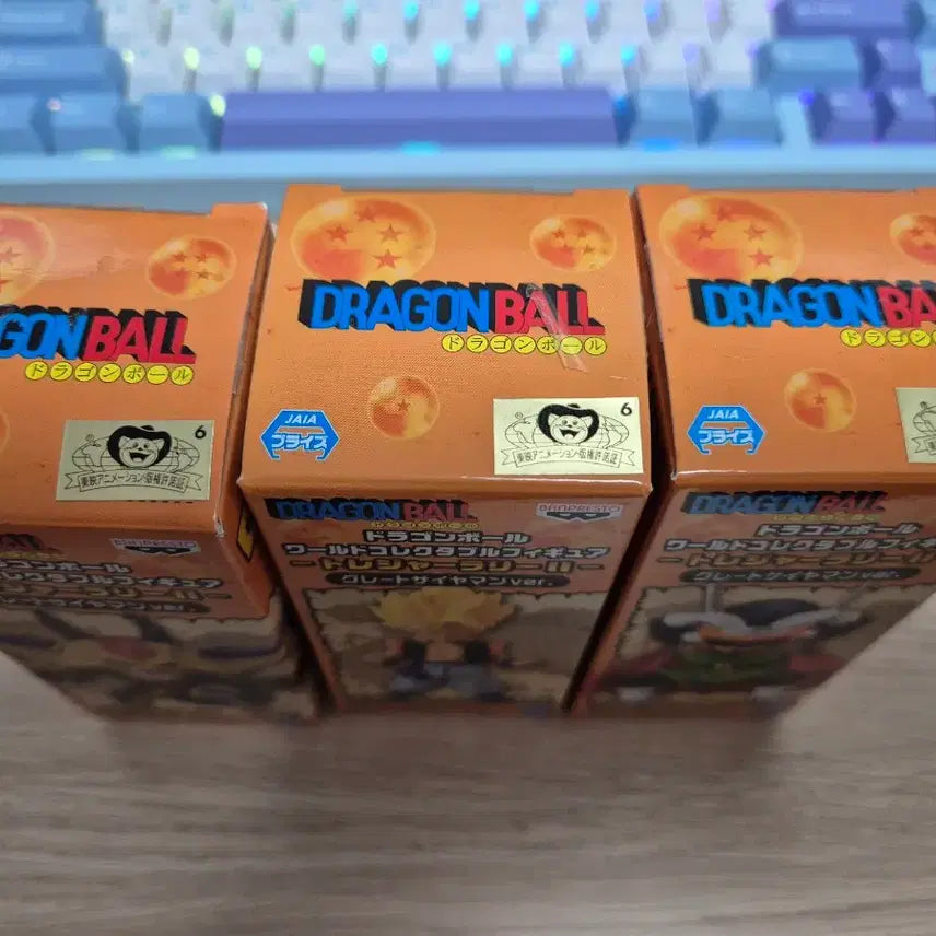 [BUNJANG] Dragon Ball World Collectable Treasure Rally Vol. 2 Bundle Set / (개봉/택포2) 드래곤볼 월콜 트레져랠리2 일괄