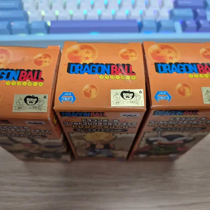 [BUNJANG] Dragon Ball World Collectable Treasure Rally Vol. 2 Bundle Set / (개봉/택포2) 드래곤볼 월콜 트레져랠리2 일괄