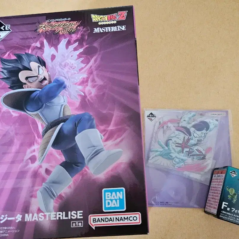 [BUNJANG] Dragon Ball Z Vegeta Figure D / 드래곤볼Z 베지터 피규어D상