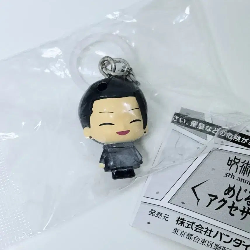 [BUNJANG] Jujutsu Kaisen 5th Anniversary Mezushi Gacha Suguru Geto / 주술회전 5주년 메지루시 가챠 - 게토 스구루