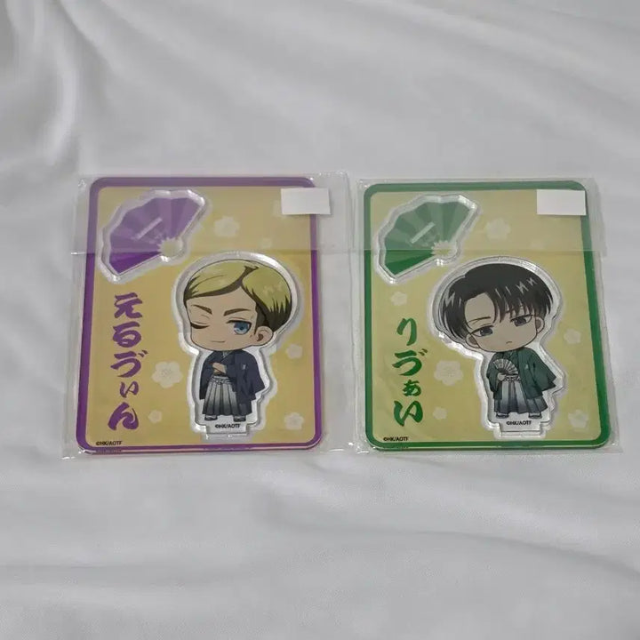 [BUNJANG] Attack on Titan Erwin &amp; Levi Lunar New Year SD Acrylic Stand (Sealed) / [미개봉] 진격의거인 진격거 엘빈 리바이 에루리 설날 SD 아크릴스탠드