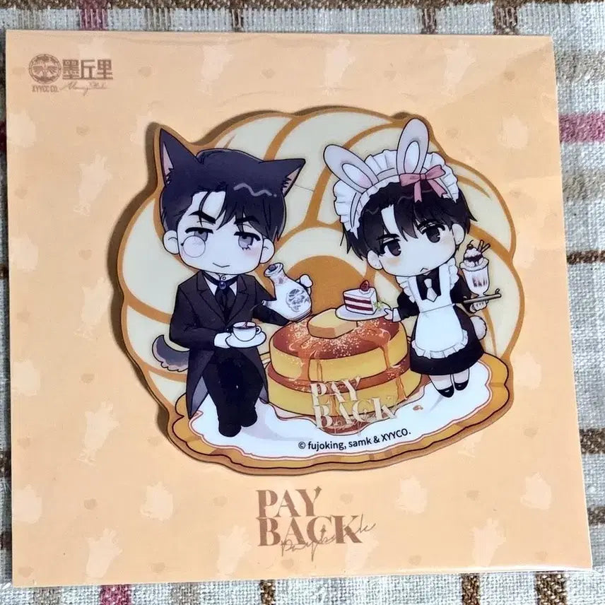 [BUNJANG] Payback Acrylic Magnet / 페이백 아크릴 자석