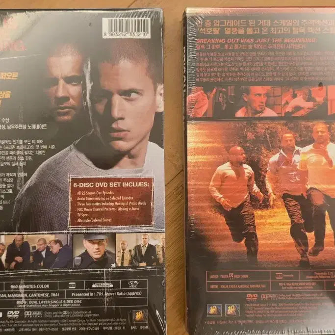 [BUNJANG] Prison Break Season 1 &amp; 2 DVD Box Set (6-Disc Each) / <프리즌 브레이크> 시즌 1 및 시즌 2 DVD 박스셋 (각 6-Disc 구성) *미개봉(새상품)