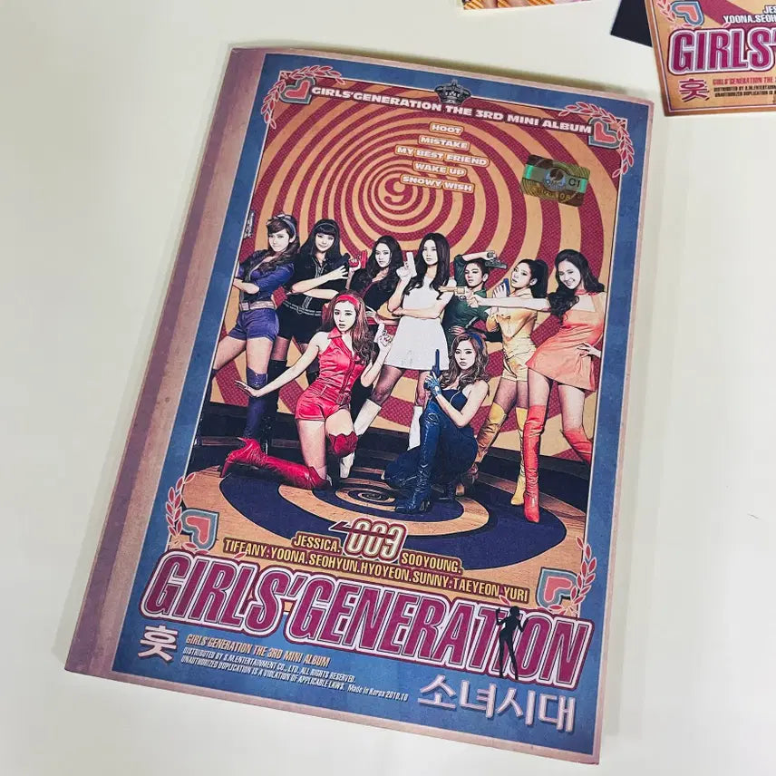 [BUNJANG] Girls&