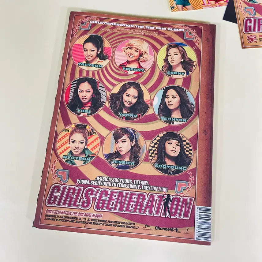 [BUNJANG] Girls&