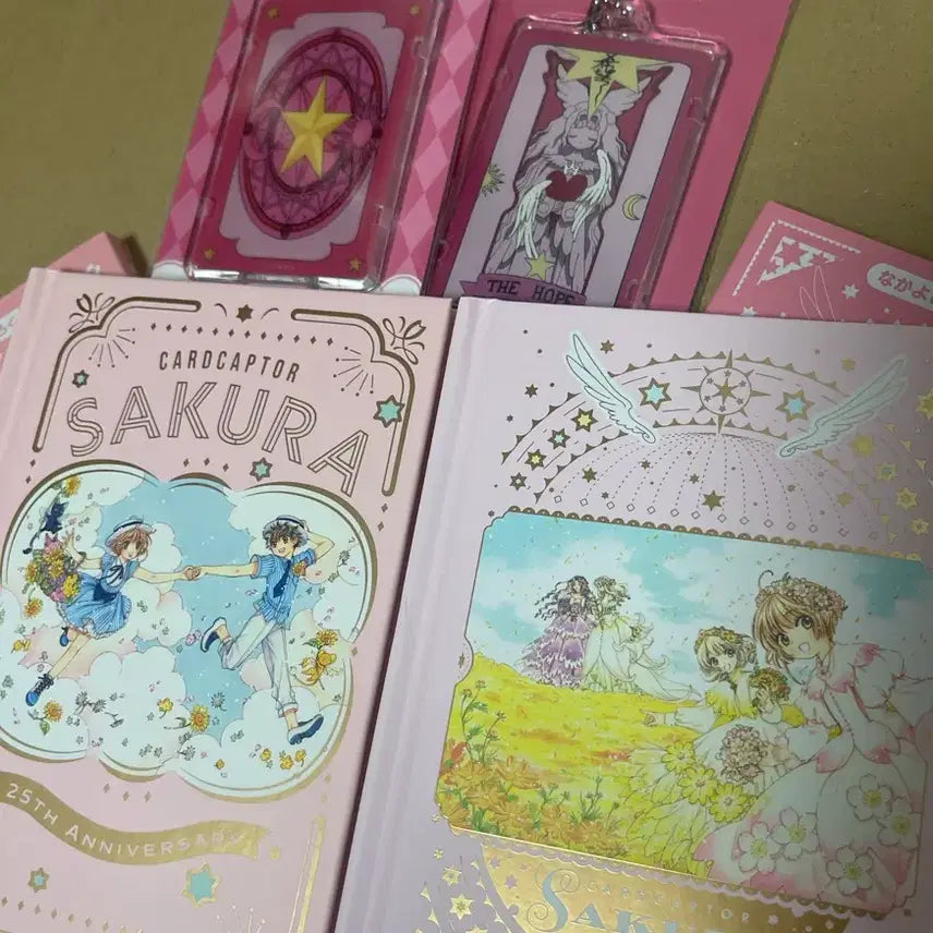 [BUNJANG] Cardcaptor Sakura Piica Set - Nakayoshi Bonus / (네고 문의)희귀 카드캡터체리/ 사쿠라 교통카드 piica 나카요시 부록일괄
