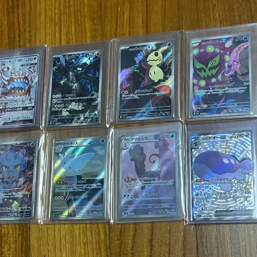 [BUNJANG] Japanese Pokemon Cards Bundle Set (GX, AR, SR) / 일판 포켓몬카드 일괄(GX, ar, sr)