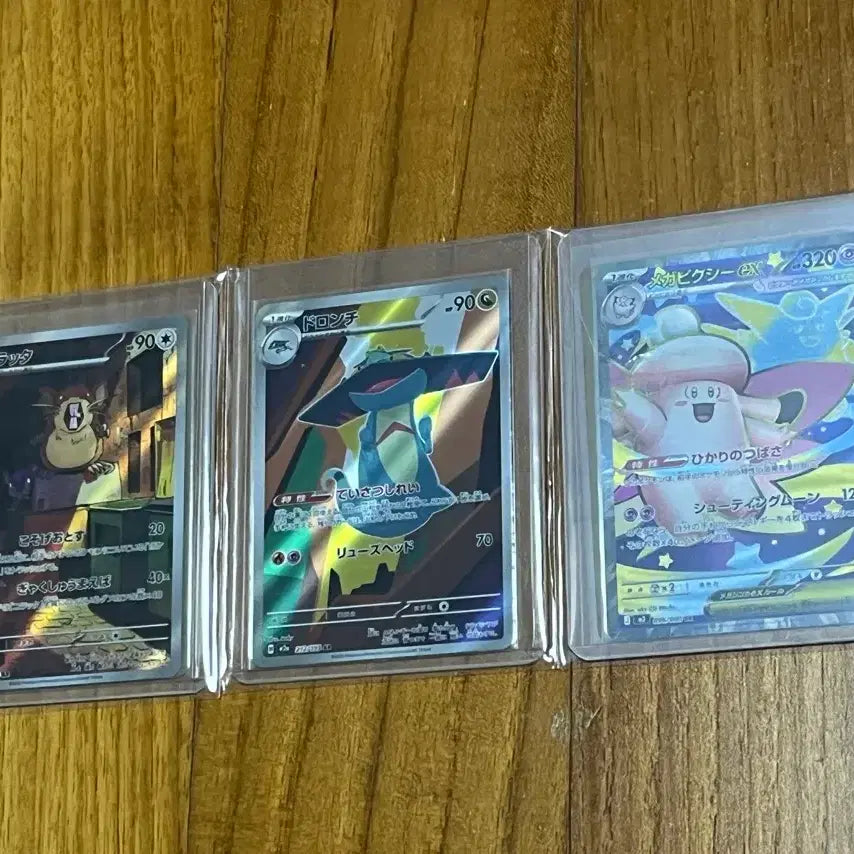 [BUNJANG] Japanese Pokemon Cards Bundle Set (GX, AR, SR) / 일판 포켓몬카드 일괄(GX, ar, sr)