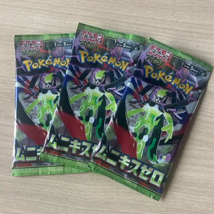 [BUNJANG] Japanese Pokemon Cards Bundle Set (GX, AR, SR) / 일판 포켓몬카드 일괄(GX, ar, sr)