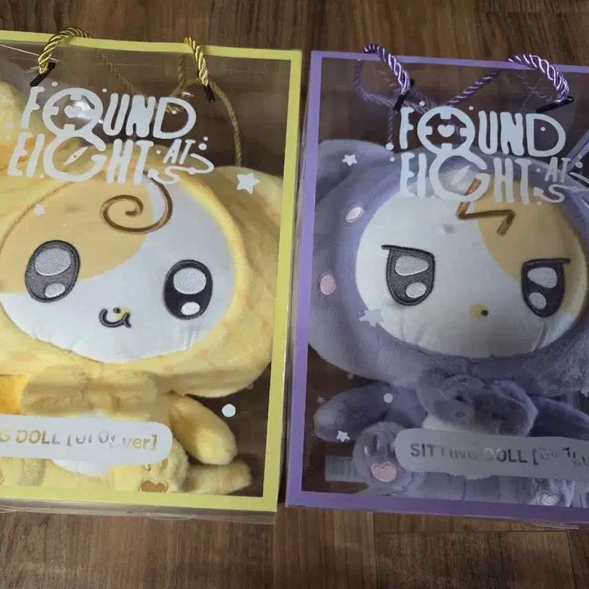 [BUNJANG] Ailee Collection Bundle Set Doll / 일괄)에일리언 인형 싸게양도해용