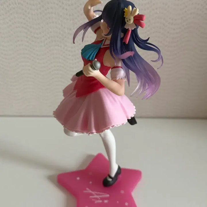 [BUNJANG] Taito Hoshino Ai Oshi no Ko Figure / 최애의 아이 호시노 아이 타이토 피규어