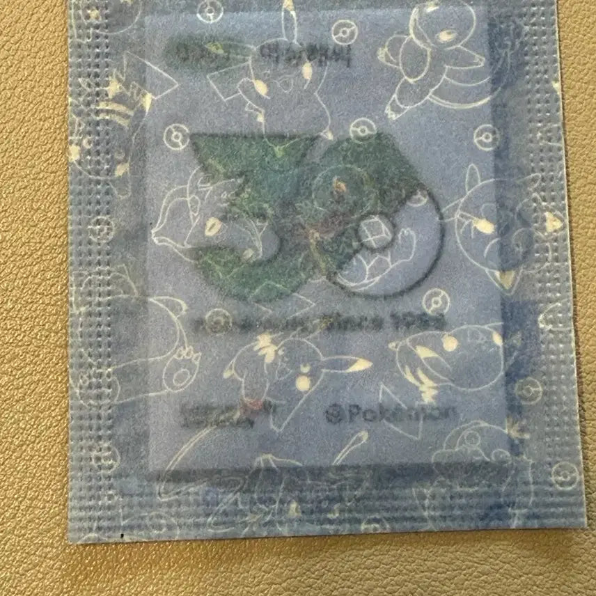 [BUNJANG] Pokemon 30th Anniversary Bulbasaur Stickers / 포켓몬 30주년 이상해씨 띠부씰