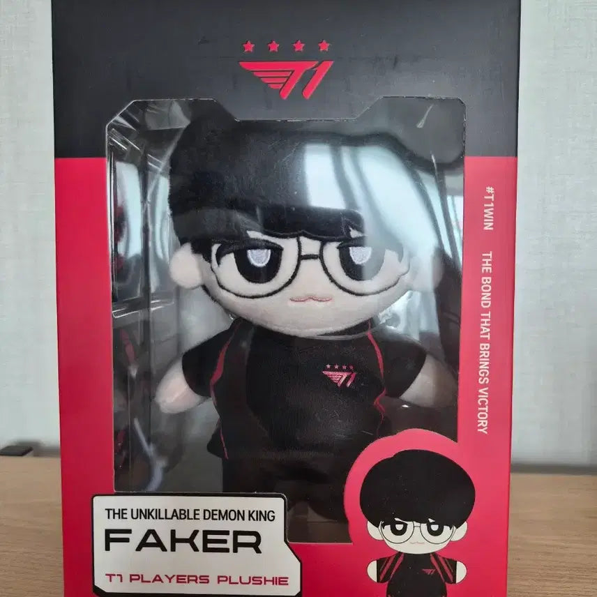 [BUNJANG] Faker 20cm Doll (2024) - Sealed / [미개봉] 2024 페이커 20cm 인형