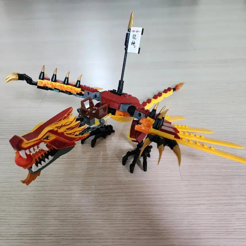 [BUNJANG] Lego 2507 Fire Dragon (Genuine/Bulk) / 레고 2507 불의 드래곤(정품/벌크) 10만 판매합니다