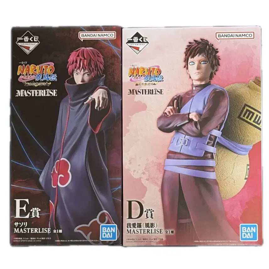[BUNJANG] Naruto Shippuden Ichiban Kuji E Prize Sasori &amp; D Prize Gaara Figures / (택포10.0) 나루토 질풍전 이치방쿠지 E상 사소리 D상 가아라 피규어