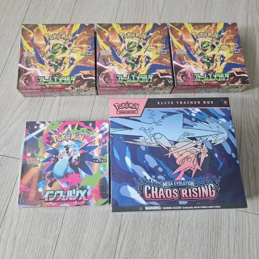[BUNJANG] Pokemon TCG Booster Box Bundle Set (Sealed) / (미개봉 슈링크o) 포켓몬카드 일판 인페르노x, 스톰에메랄다, 카오스라이징 etb
