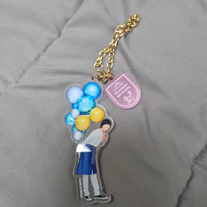 [BUNJANG] Naniwa Danshi Michieda Shunsuke Asia Tour Acrylic Keyring / 나니와단시 나니와노니와 팝업 미치에다슌스케 아시아투어 아크릴 키링