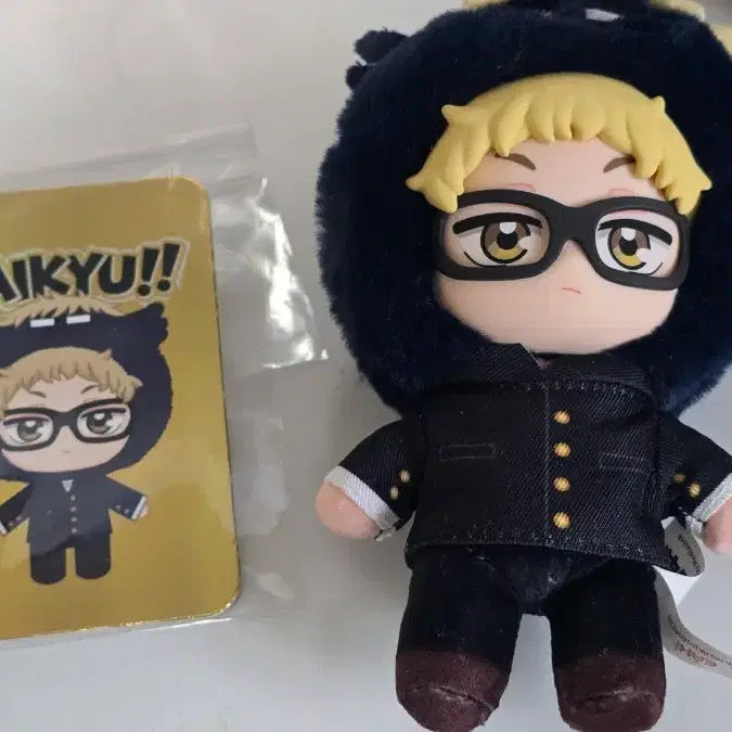 [BUNJANG] Haikyuu!! Disguise Series Plush Doll Tsukishima Kei / 하이큐 변장시리즈 봉제인형 츠키시마 케이