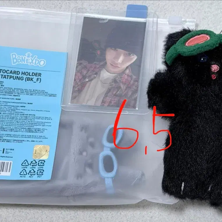 [BUNJANG] Bundle Set K-Pop Fan Goods Keyring &amp; Pouch / [일괄] 쁘넥도 캣삐 달링이 명명이 탯풍이 삼한이 운아기 키링 파우치