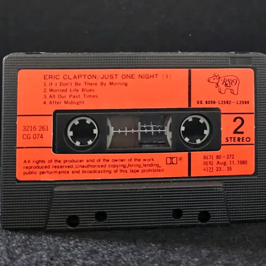 [BUNJANG] Eric Clapton JUST ONE NIGHT Vol.1 Cassette Tape / 에릭 클랩튼 JUST ONE NIGHT Vol.1 카세트 테이프