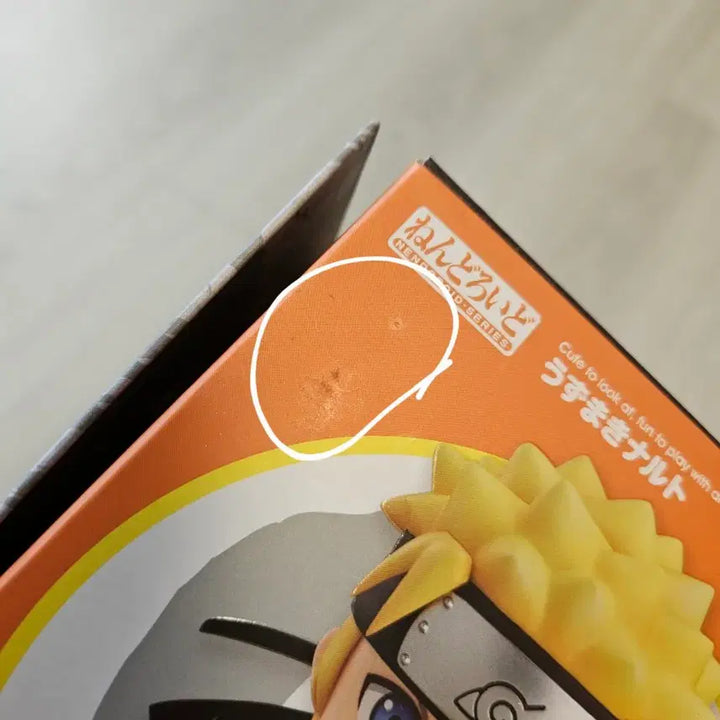 [BUNJANG] Naruto Sasuke Kakashi Nendoroid Bundle Set / 나루토 사스케 카카시 넨도 일괄
