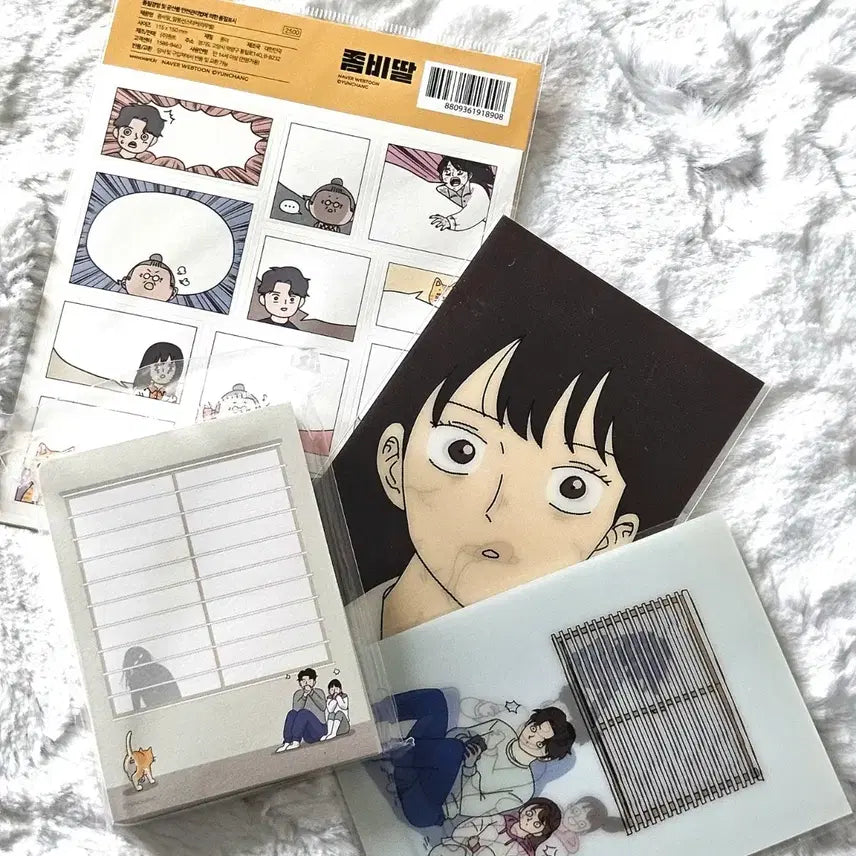 [BUNJANG] Naver Webtoon Zombie Daughter Limited Edition Merchandise Bundle Set / 무료배송)네이버 웹툰 좀비딸 초판 굿즈 일괄 양도