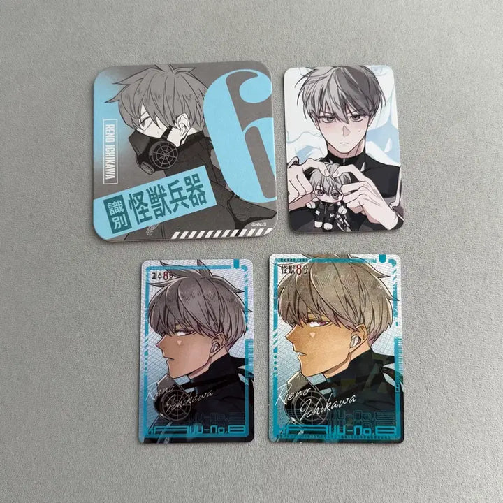 [BUNJANG] Kaiju No. 8 Ichikawa Reno Special Edition Unofficial Photocard Bundle / 괴수8호 괴팔 이치카와 레노 대원증 특전 코스터 비공식 포카 일괄
