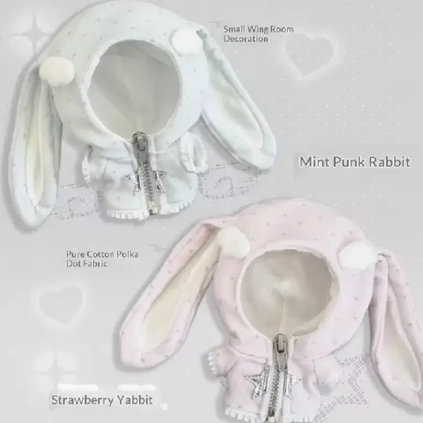 [BUNJANG] 10cm Cotton Doll Clothes Rabbit Ear Hoodie Zip-up / 10cm 솜인형옷 토끼 귀 후드 토끼집업