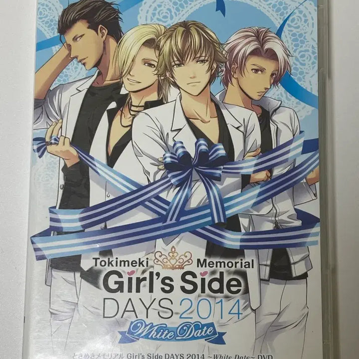 [BUNJANG] Dokidokigirls White Day DVD / 도키걸즈 화이트데이 DVD