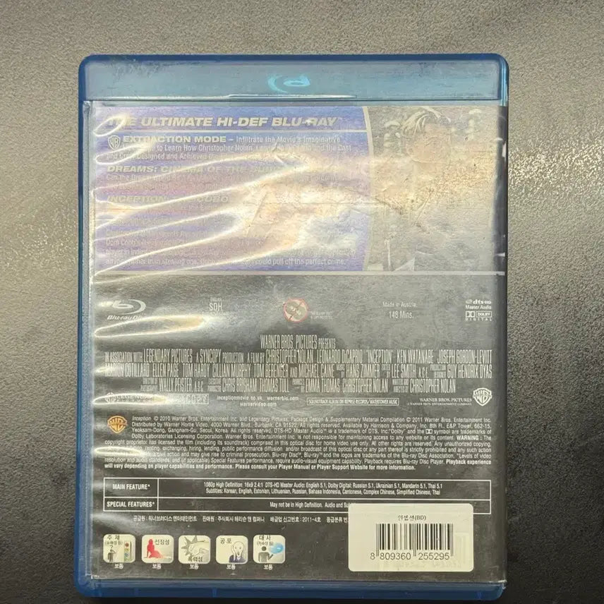 [BUNJANG] Inception Blu-ray / 인셉션 블루레이