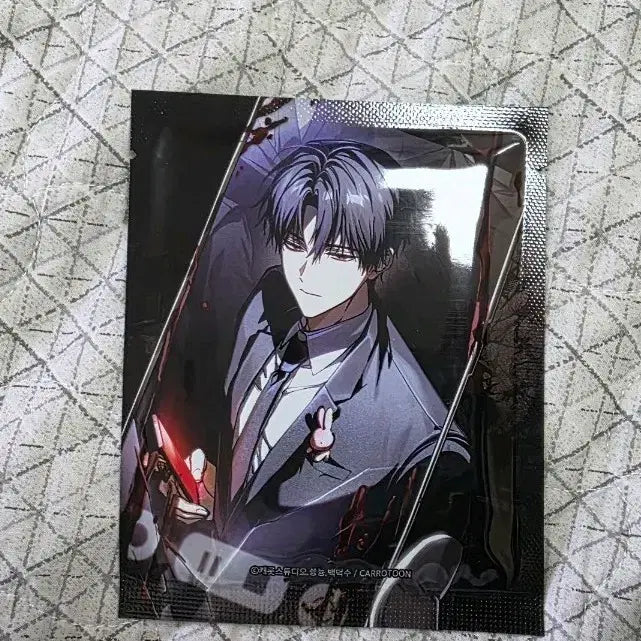[BUNJANG] Sealed Lenticular Card / 괴담출근 괴출 렌티큘러 미개봉